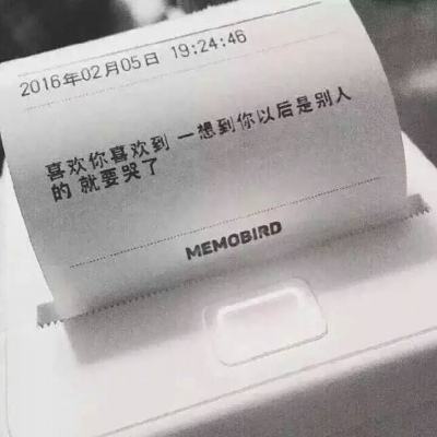益智早教汉语拼音字母教育游戏下载